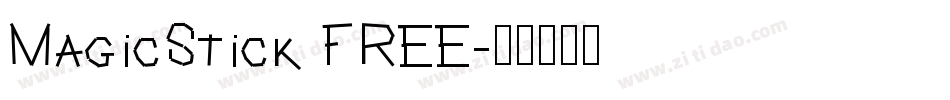 MagicStick FREE字体转换